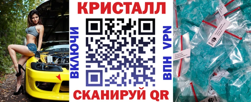 blacksprut зеркало  Онега  Амфетамин 98% 