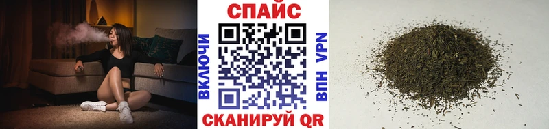 Бутират BDO Онега