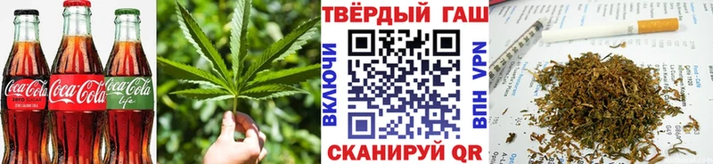 Cannafood конопля  Онега 