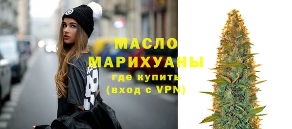 бошки Аркадак