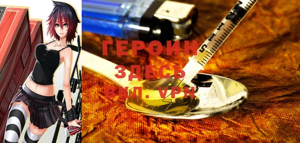 бошки Аркадак