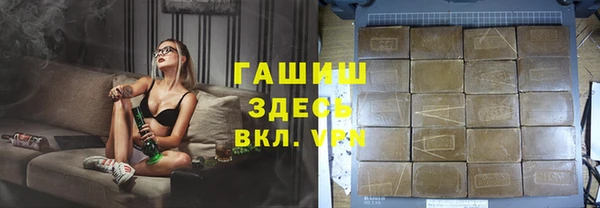 мдпв Белоозёрский