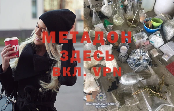 бошки Аркадак