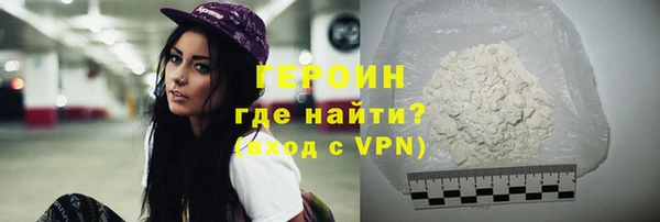 бошки Аркадак