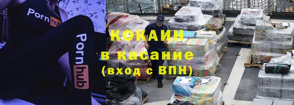 бошки Аркадак