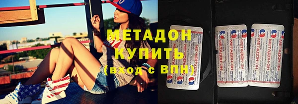 бошки Аркадак