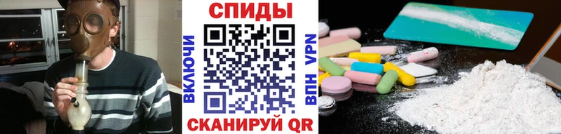 закладка  Онега  МЕТАМФЕТАМИН мет 