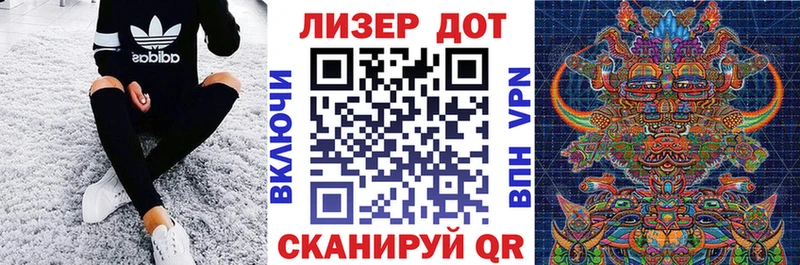 купить наркотик  Онега  Марки NBOMe 1500мкг 