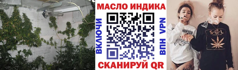 kraken сайт купить сайты Онега ТГК концентрат