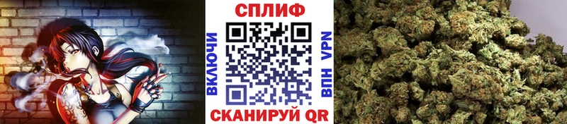 МАРИХУАНА AK-47 Онега