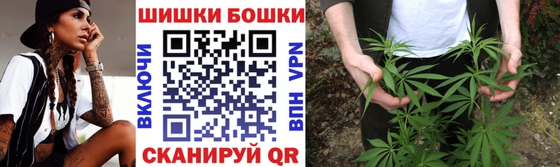 где купить   Онега  Каннабис OG Kush 